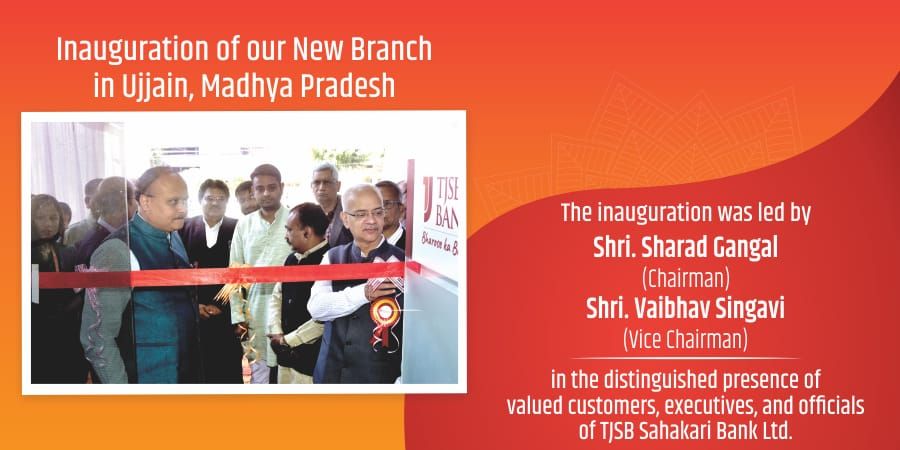 ujjain-branch-opening